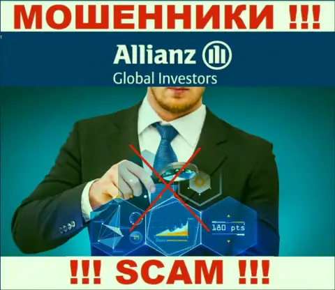 С AllianzGI Ru Com довольно опасно иметь дело, поскольку у организации нет лицензии и регулирующего органа