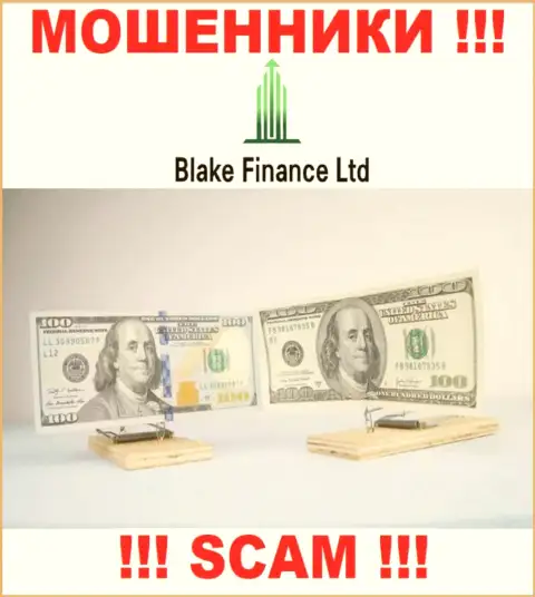 В компании Blake Finance Ltd заставляют погасить дополнительно процент за возвращение денежных вкладов - не ведитесь