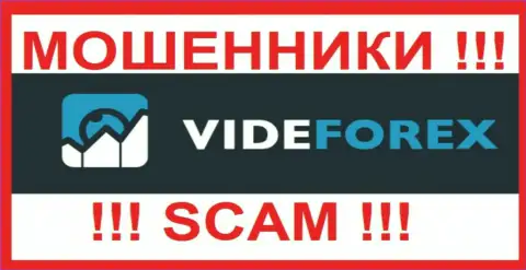 VideForex Com - это СКАМ !!! МОШЕННИК !!!