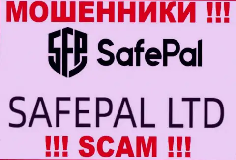 Мошенники SafePal сообщили, что SAFEPAL LTD владеет их лохотронном