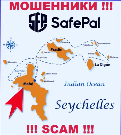 Маэ, Сейшельские острова - это место регистрации конторы SAFEPAL LTD, которое находится в оффшорной зоне