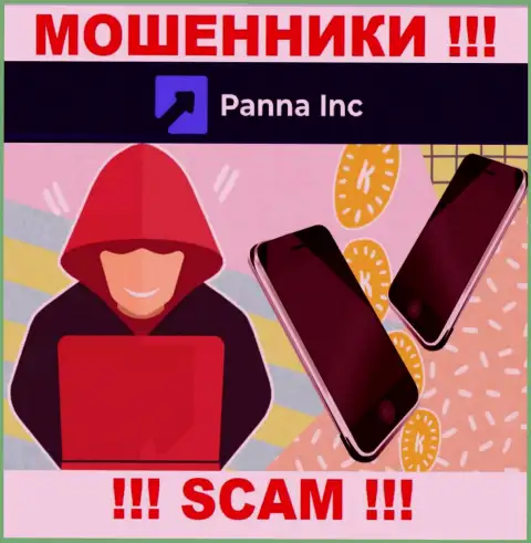 Вы рискуете быть еще одной жертвой интернет-мошенников из организации PannaInc - не отвечайте на вызов