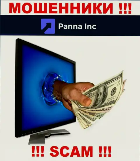 Не рекомендуем соглашаться иметь дело с Panna Inc - обчищают карманы