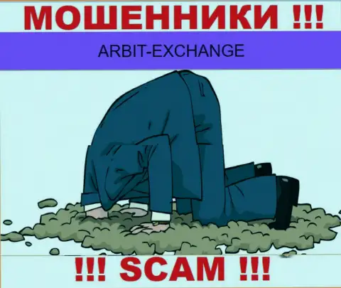 Arbit Exchange - это явные мошенники, прокручивают свои грязные делишки без лицензии и регулятора