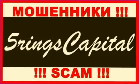 5Рингс Капитал - это МОШЕННИК !!!