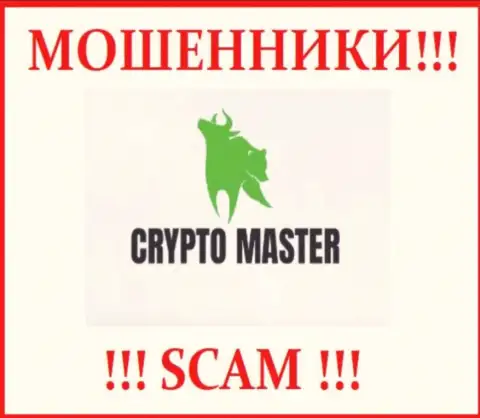 Логотип МОШЕННИКА Crypto-Master Co Uk