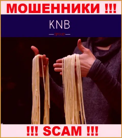 Не угодите в грязные лапы internet-мошенников KNB Group, депозиты не увидите