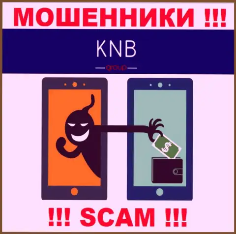 Мошенники KNB Group не позволят Вам вернуть ни рубля. ОСТОРОЖНЕЕ !!!