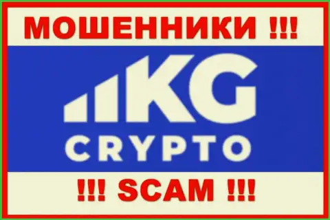 CryptoKG, Inc - это МОШЕННИК !!! SCAM !
