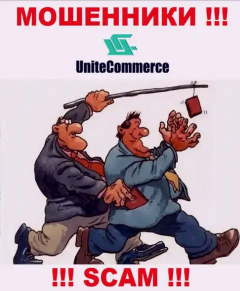 UniteCommerce World коварным способом Вас могут втянуть в свою организацию, берегитесь их