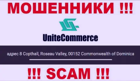 8 Copthall, Roseau Valley, 00152 Commonwealth of Dominica - это оффшорный адрес Unite Commerce, предоставленный на сайте данных мошенников
