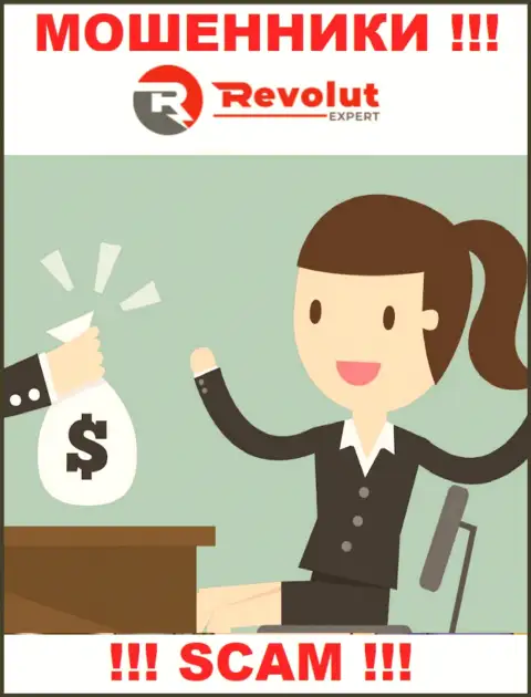 Если решите согласиться на предложение RevolutExpert Ltd работать совместно, то тогда останетесь без депозитов