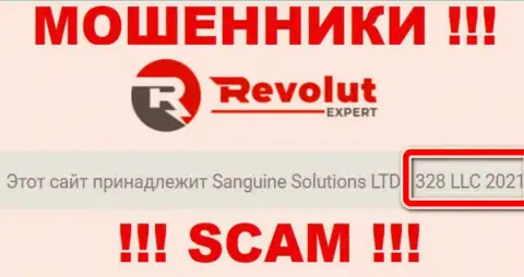 Не работайте с компанией RevolutExpert, номер регистрации (1328 LLC 2021) не основание доверять денежные активы