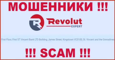 На web-портале махинаторов RevolutExpert написано, что они находятся в оффшорной зоне - 1 этаж, здание Сент-Винсент Банк Лтд, Джеймс-стрит, Кингстаун, DC0100, Сент-Винсент и Гренадины, будьте весьма внимательны