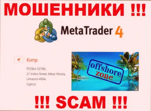 Базируются интернет мошенники МТ 4 в офшоре  - Limassol, Cyprus, будьте осторожны !!!