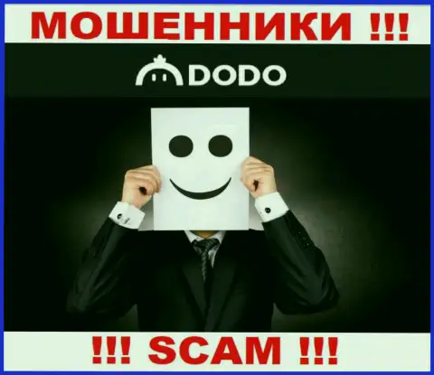 Компания DodoEx io прячет своих руководителей - МОШЕННИКИ !