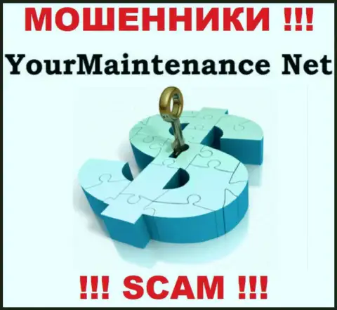 В конторе Your Maintenance лишают денег доверчивых людей, не имея ни лицензии, ни регулятора, ОСТОРОЖНО !!!