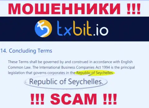 Базируясь в офшорной зоне, на территории Seychelles, TXBit безнаказанно обувают своих клиентов