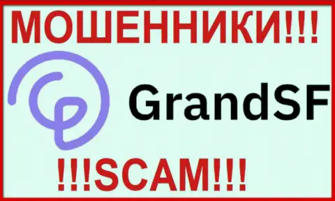 GrandSF Com - это МОШЕННИКИ !!! SCAM !!!