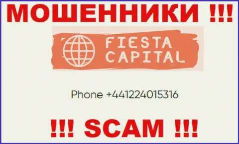 Вызов от интернет-мошенников Fiesta Capital можно ожидать с любого номера телефона, их у них большое количество