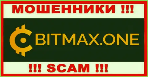 Bitmax - это SCAM !!! ОЧЕРЕДНОЙ МОШЕННИК !!!