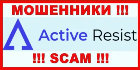 Active Resist - это МОШЕННИК !!! SCAM !!!