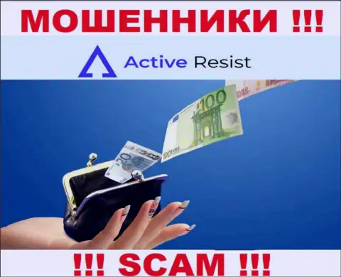 Рассказы о большой прибыли, работая с дилинговой компанией ActiveResist - это обман, БУДЬТЕ ОЧЕНЬ БДИТЕЛЬНЫ