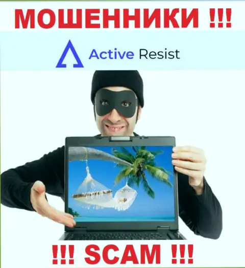 Active Resist - это МОШЕННИКИ !!! Раскручивают валютных игроков на дополнительные финансовые вложения