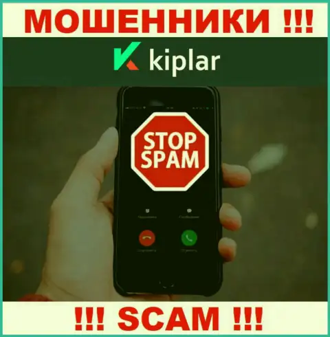 Звонят интернет аферисты из организации Kiplar, Вы в зоне риска, будьте весьма внимательны