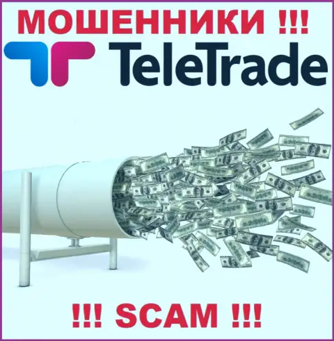 Знайте, что работа с компанией Tele Trade довольно-таки опасная, оставят без денег и опомниться не успеете