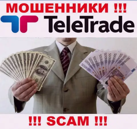 Не верьте internet-мошенникам Teletrade D.J. Limited, никакие налоги забрать средства не помогут