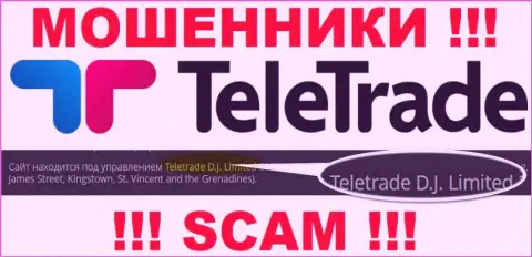 Teletrade D.J. Limited управляющее компанией TeleTrade