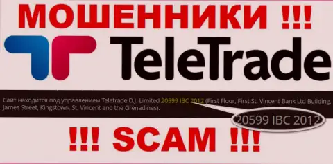 Номер регистрации ворюг TeleTrade Ru (20599 IBC 2012) не доказывает их честность