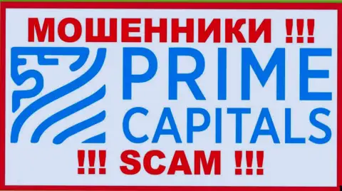 Логотип КИДАЛ Prime Capitals