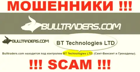 Организация, управляющая мошенниками Булл Трейдерс - это BT Technologies LTD