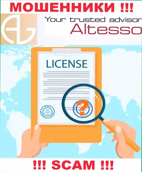 Знаете, по какой причине на веб-сайте AlTesso Org не представлена их лицензия ? Потому что мошенникам ее не дают