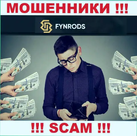 Fynrods - это ЛОХОТРОН !!! Завлекают жертв, а потом крадут все их депозиты