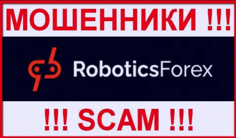 RoboticsForex - это РАЗВОДИЛА !!! СКАМ !!!