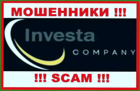 Investa Company - это ШУЛЕРА !!! Денежные вложения не возвращают обратно !
