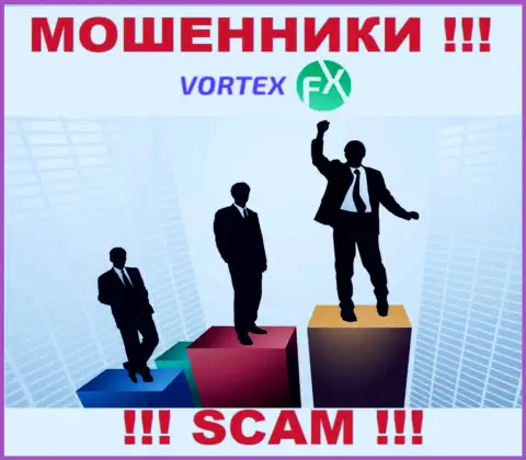 Руководство Vortex-FX Com усердно скрыто от internet-пользователей