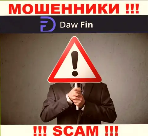 Компания DawFin Com прячет своих руководителей - МОШЕННИКИ !