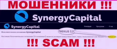 Юридическое лицо, владеющее мошенниками SynergyCapital Top - это Nexus LLC