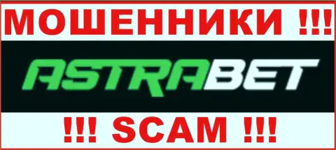 AstraBet Ru - это ЛОХОТРОНЩИК !!!