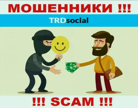 ТРД Социал - это ОБМАНЩИКИ !!! Подбивают совместно работать, вестись весьма опасно