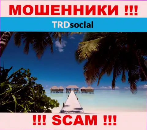 В TRDSocial Com могут только одурачить и слить без последствий - жаловаться не на кого