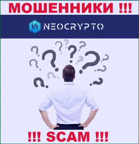 Если в брокерской компании NeoCrypto Net у Вас тоже увели финансовые активы - ищите помощи, шанс их вернуть обратно есть