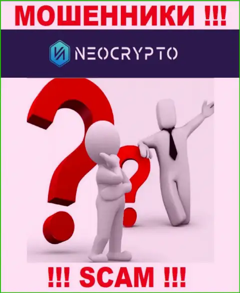 О руководителях неправомерно действующей компании NeoCrypto информации найти не удалось
