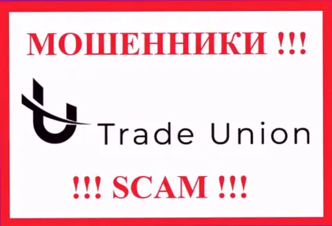 Trade Union Pro - это SCAM !!! МОШЕННИК !!!