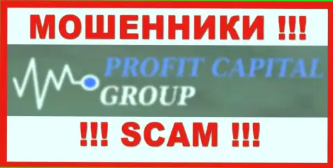 Profit Capital Group это КИДАЛА !