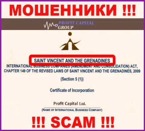 Официальное место регистрации мошенников Profit Capital Group - St. Vincent and the Grenadines